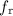 Mathematical equation: $f_{\rm{r}}$