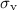 Mathematical equation: $\sigma_{\rm v}$
