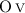Mathematical equation: $\ion{O}{v}$