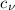Mathematical equation: $c_\nu$