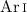 Mathematical equation: $\ion{Ar}{i}$