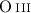 Mathematical equation: $\ion{O}{iii}$