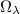Mathematical equation: $\Omega_\lambda$