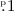 Mathematical equation: $\fp1$