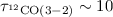 Mathematical equation: $\tau _{^{12}{\rm CO}(3-2)} \sim 10$