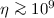 Mathematical equation: $\eta\ga 10^9$