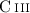 Mathematical equation: $\ion{C}{iii}$