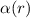 Mathematical equation: $\alpha(r)$