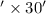 Mathematical equation: $' \times 30'$