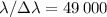 Mathematical equation: $\lambda / \Delta \lambda = 49\,000$