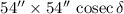 Mathematical equation: $54\arcsec \times 54\arcsec~{\rm cosec}\,\delta$