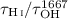 Mathematical equation: $\tau_{\rm \ion{H}{i}}/\tau_{\rm OH}^{1667}$