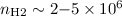 Mathematical equation: $n_{\rm H2} \sim2{-}5\times10^{6}$
