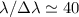Mathematical equation: $\lambda/\Delta\lambda\simeq40$