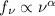 Mathematical equation: $f_\nu \propto \nu^\alpha$