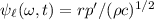 Mathematical equation: $\psi_\ell(\omega,t) = r p' /(\rho c)^{1/2}$