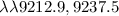 Mathematical equation: $\lambda \lambda 9212.9, 9237.5$
