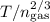 Mathematical equation: $T/n_{\rm gas}^{2/3}$