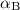 Mathematical equation: $\alpha_{\mathrm{B}}$