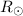 Mathematical equation: $R_{\odot}$