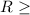 Mathematical equation: $R\ge$