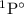 Mathematical equation: $\rm ^1P^{\circ}$