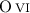 Mathematical equation: $\ion{O}{vi}$