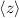 Mathematical equation: $\langle z \rangle $