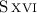 Mathematical equation: $\ion{S}{xvi}$