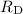 Mathematical equation: $R_{{\rm D}}$