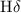 Mathematical equation: ${{\rm H}\delta}$