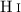 Mathematical equation: $\ion{H}{i}$