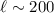 Mathematical equation: $\ell\sim 200$
