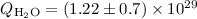 Mathematical equation: $Q_{\rm H_2O} = (1.22 \pm 0.7) \times 10^{29}$