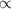 Mathematical equation: $\propto$