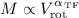 $M\propto V_{\rm rot}^{\alpha_{\rm{\,{\small TF}}}}$