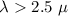 Mathematical equation: $\lambda > 2.5~\mu$