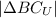 Mathematical equation: $|\Delta BC_{U}|$