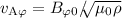 Mathematical equation: $v_{\rm A\varphi} =B_{\varphi0}/\!\!\sqrt{\mu_0\rho}$