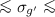 Mathematical equation: $\la \sigma_{g'} \la$