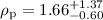 Mathematical equation: $\rho_{\rm p} = 1.66^{+1.37}_{-0.60}$