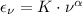 Mathematical equation: $\epsilon_{\nu}=K\cdot\nu^{\alpha}$