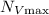 Mathematical equation: $N_{V{\rm max}}$