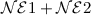Mathematical equation: ${\cal NE}1+{\cal NE}2$