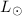 Mathematical equation: $L_{\odot}$