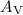 Mathematical equation: ${A_{\rm V}}$