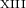 Mathematical equation: $\scriptstyle{\rm XIII}$