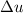 Mathematical equation: $\Delta u$