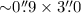 Mathematical equation: ${\sim}0\farcs9\times3\farcs0$