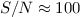 Mathematical equation: $S/N \approx 100$
